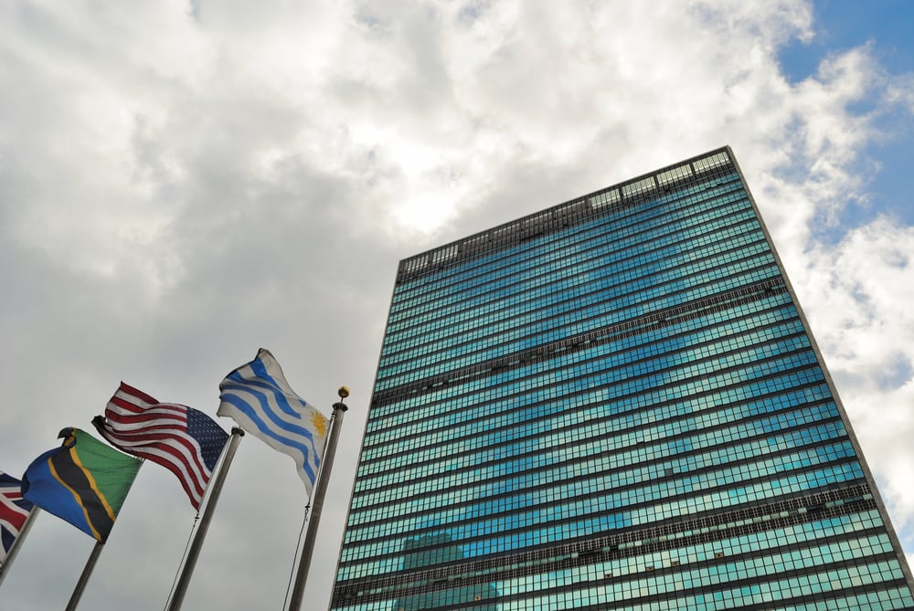 The United Nations building in New York City, home of the UN security council.